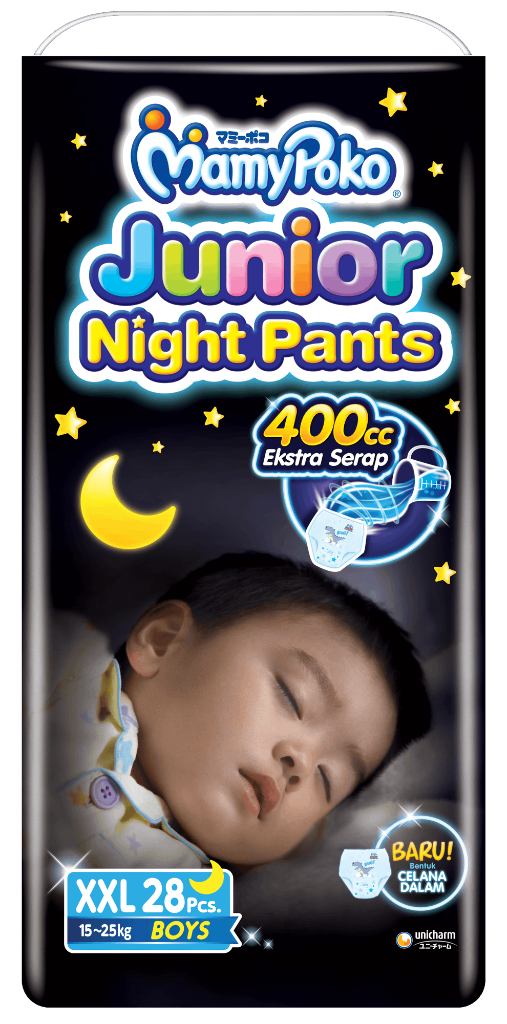 MamyPoko Junior Night Pants(Celana Malam)