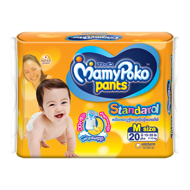 MamyPoko Eco Pants Diaper