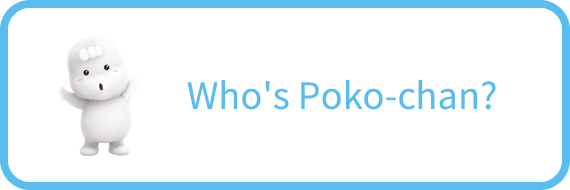 Who's Poko-chan?