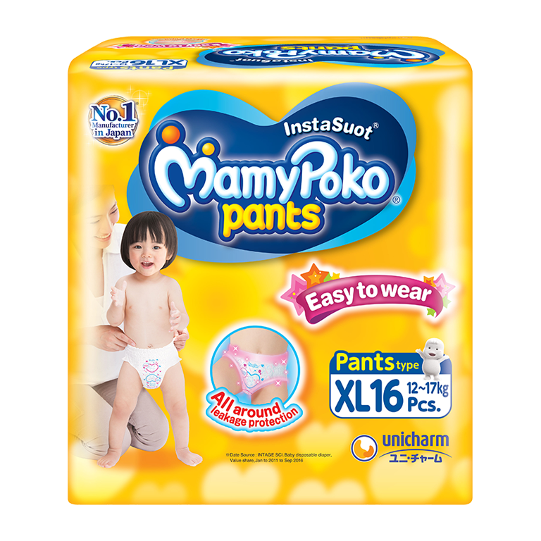 MamyPoko Pants Easy to Wear - XL