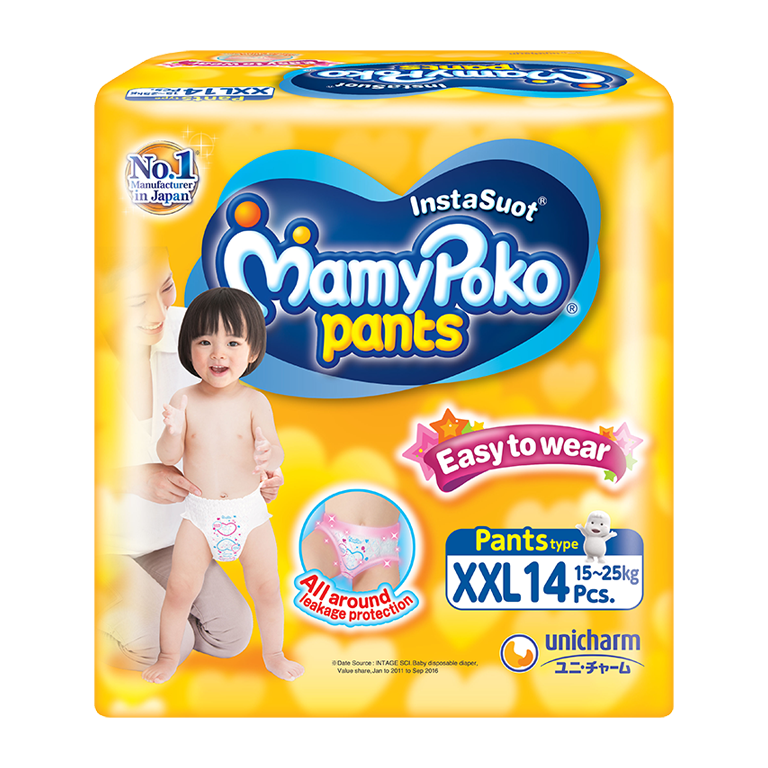 MamyPoko Pants Easy to Wear - XXL